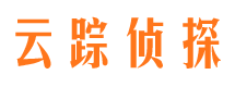 城步侦探公司